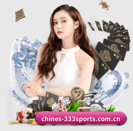 333体育 APP 界面(333tiyu)